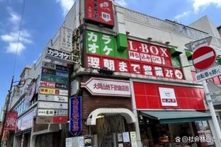 青岛三分命中率29.4%联盟垫底 鲍威尔场均出手9.4次命中率30.1%